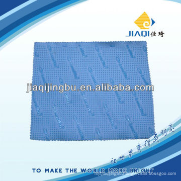 rubber printing cleaning cloth